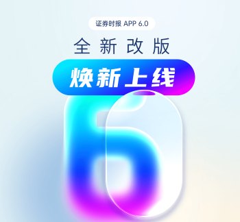 湖南裕能，最新公告：宁德时代拟减持公司不超3%股份